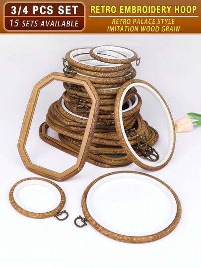 3个/4个复古宫廷风仿木纹DIY十字绣绷，绣框，捕梦网风铃环，采用耐用ABS和PVC材质，配有青铜金属挂钩，适用于家居装饰、万圣节、圣诞节、包包、衣服、手机、钥匙、办公桌、床头柜等。