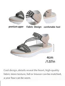 Women's Flat Woven Casual Sandals, Minimalist Beach Peep-Toe Sandals - Beige - View 6