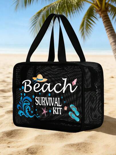 新款黑色网眼尼龙手提沙滩包，女士洗漱包，便携旅行必备沙滩包，可装毛巾、牙膏、洗漱用品，简约优雅，居家旅行皆宜，女士礼物，化妆包，旅行必备