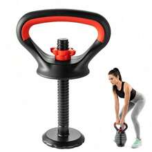 Trintion 1 Set Multi-Function Heavy-Duty Kettlebell Accessories, Integrated Kettlebell Handle Set With Non-Slip Grip, Includes Connecting Rod, Base, And Non-Slip Nut Caps. Suitable For Strength Training, Home Workouts, Squat Training, Gym, And Arm Strength - 黑紅 - 查看 6
