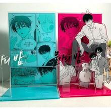 1 Stück BL Comic Manhwa Anime Nacht am Wasser Acryl Standee - Figuren Präsentation, Schreibtisch & Heim Dekoration, perfektes Geburtstagsgeschenk für Freunde. - Verschiedenfarbig - Übersicht 3