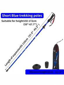 7075铝合金折叠登山杖，高度可调节，轻便防滑，适合徒步和越野跑，男女通用 - 彩色 - 查看 7