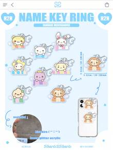 K-POP Heart2Heart 钥匙扣，IAN、JIWOO、YUHA、YEON、STRLLAMK-POP 名字钥匙扣，H2h，K-POP H2h，闪亮亚克力钥匙扣，少女风，Y2K 钥匙扣，K-POP 钥匙扣，可爱亚克力钥匙扣，2D 钥匙扣吊坠，钥匙扣包包挂件礼物，时尚钥匙扣，送给朋友的礼物 - 閃粉壓克力(需自行撕膜) - 查看 2