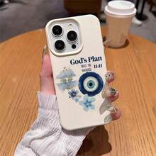 1个TPU材质恶魔之眼和蓝色花朵图案手机壳，兼容 17 Pro Max/17/16 Pro Max/15/13/12/11、S20 FE/A15/S24/A55、Note 11/12/13 Pro，全包软保护套 - 白色 - 查看 4