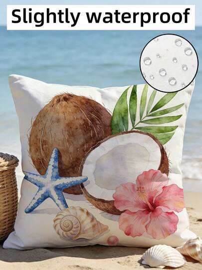 1件沙滩假日主题抱枕套，水彩棕榈树和芙蓉花图案，数码印花，面料略微防水，适用于热带家居装饰，可作卧室、阳台氛围枕套、户外防水枕套，软装装饰，尺寸17.7*17.7英寸（45*45厘米），不含枕芯
