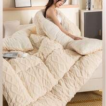 1개 차렵이불,4가지 색상 선택 가능, 사계절 사용 가능! 이불,겨울이불,극세사이불,극세사겨울이불,사계절이불 ,차렵이불 , 소프라움차렵이불 ,여름이불 ,간절기이불 - 1개 - 보기 8