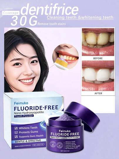 1盒（30克）护龈牙粉，温和清洁牙渍和异味，粉状牙膏，美白亮牙，日常口腔护理，保持口气清新，有效去除咖啡、茶和其他顽固污渍