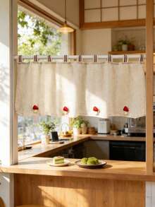 1PC Cute Red Mushroom-Shaped Japanese-Style Hanging Curtain, Small Window Curtains For Kitchens,Apartment Kitchen Curtains, Kitchen Window Valance,Cafe Style Half Curtains. - Beige - View 4