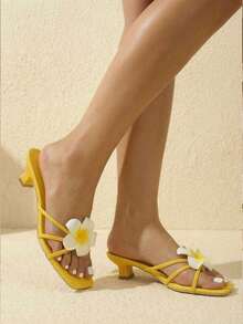 Women's Fashion Summer Yellow Striped Hibiscus Decor Kitten Heel Slide Sandals, Suitable For Daily, Vacation, Beach, Date And Other Occasions - Yellow With Frangipani - View 6