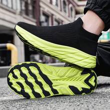 男士透气网面运动鞋，轻便跑步鞋，学生运动鞋，男女通用休闲鞋 - 綠色 - 查看 4