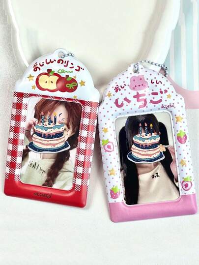1 pieza Portador de tarjeta PVC 2D con patrones de manzana y fresa, adecuado para que los estudiantes guarden tarjetas de comida, pantalla de doble cara, con cordón