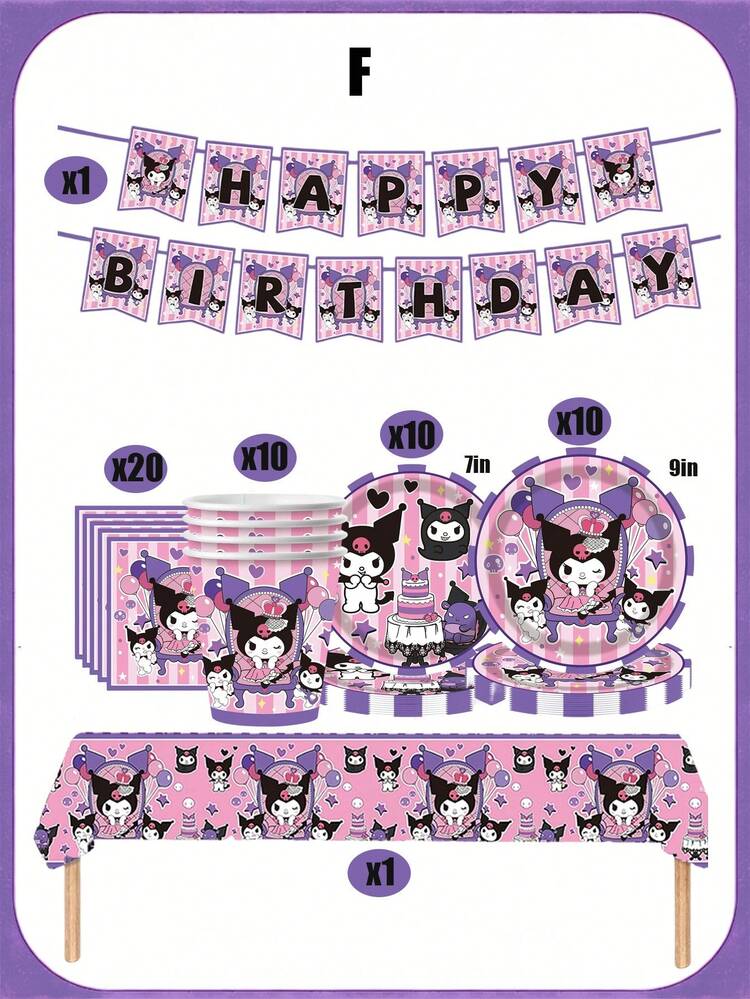 Popular Party Decorative Tableware, Party Small Gifts, Purple Birthday Party Gathering Decoration And Arrangement, Essential Theme Decoration For Outdoor, Dining, Camping And Birthday Parties! - Multicolor - View 8