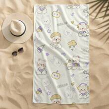 1pc Cute Soft Pet Bath Towel,Super Soft And Absorbent, Cool Summer Towel, Suitable For Holiday Birthday Gifts, Home And Travel - 彩色 - 查看 1
