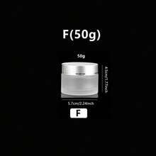 1个/2个磨砂玻璃乳霜罐，适用于液体粉底、面霜、眼影、润唇膏等化妆品，旅行装，可用于盛装乳霜、润唇膏、护肤品、彩妆和香薰膏，价格实惠，是馈赠佳品，也是送给女士的理想礼物。 - 銀色 - 查看 11