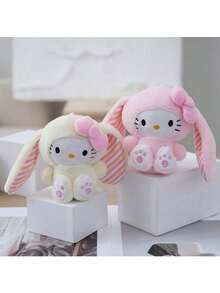 SANRIO 兔耳朵儿童毛绒玩具钥匙扣包包配饰生日礼物圣诞派对礼物陪伴礼物 - 彩色 - 查看 1