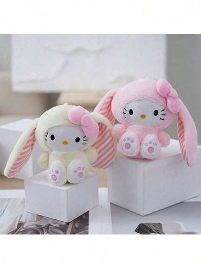 Rabbit Ear Children's Plush Toy Keychain Bag Accessory Birthday Gift Christmas Party Gift Companion Gift