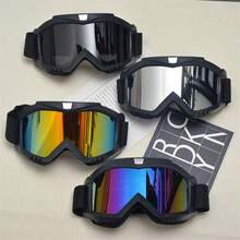 1 Pair Adult Off-Road Motorcycle Goggles, Outdoor Riding Protective Eyewear, Skiing Goggles, Snowmobile Goggles - Multicolor - View 1