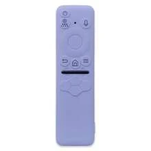 防摔遥控器保护套 加厚防尘遥控器套 防震硅胶材质 适用于 BN59-01432AJBD - 多色 - 查看 9