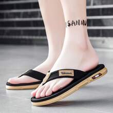 Sandal Jepit Klasik Warna Polos, Sol Bertekstur Anti Selip, Sandal Slip-On Nyaman untuk Pemakaian Sehari-hari, Tahan Lama & Tidak Mudah Berubah Bentuk - Hitam - View 2