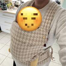 Baby Carrier Wrap Babies Bags Infant Backpack Toddler Backpacks Baby Sling Newborn Carriers Baby Kangaroo Bag Straps - Multicolor - View 6