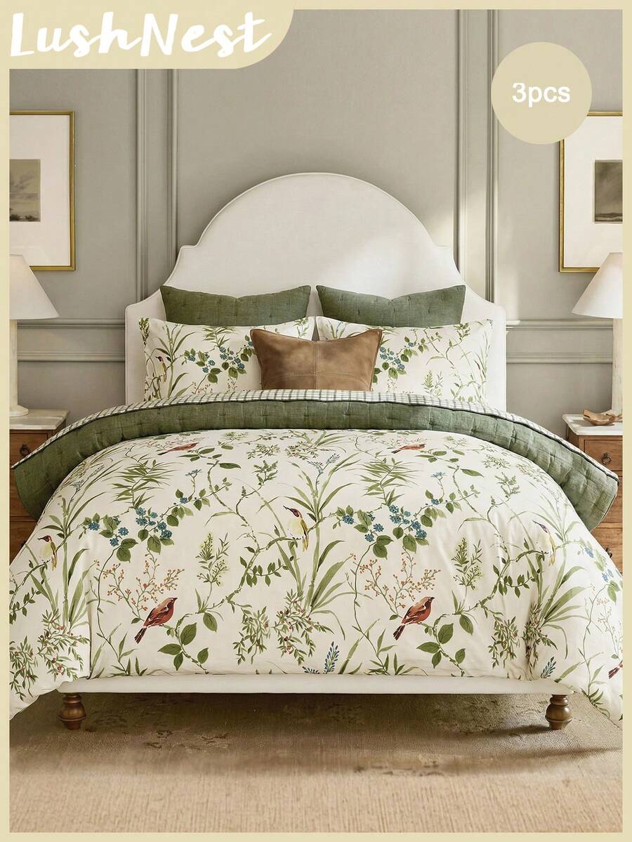 3件套绿色水彩叶子和鸟印花被套套装（1个被套+2个枕套，不含被芯），采用优质涤纶面料，柔软亲肤，适合主卧、客房和其他卧室，四季皆宜，是理想的礼物。