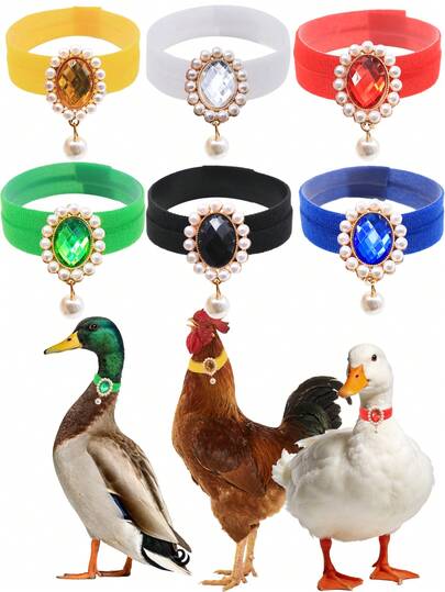 2pcs Hook And Loop Faux Pearl Pendant Necklace, An Elegant Poultry Neck Decor To Suppress Clucking Noise. Suitable For Quiet Farms, Elegant Pet Chicken Accessories, Fits All Poultry, Adjustable Size