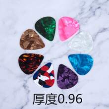 Guitar Accessories Wholesale, Fiber Picks, Folk Instruments, ABS In Stock, Fast Shipping, Acoustic Guitar - 3pcs Celluloid / 0.71 - View 9
