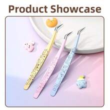 卡通假睫毛镊子 不锈钢加厚假睫毛嫁接工具 不变形 防锈 - 彩色 - 查看 5