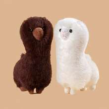 1 pieza Muñeco de peluche suave de alpaca de 26cm, regalo de cumpleaños para niños - Multicolor - Ver 2