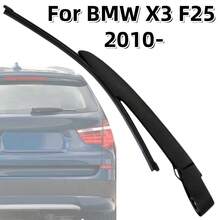 X3 F25 2010- Rear Windshield Wiper Assembly, High Quality Replacement Wiper Blade Arm Cover Components - 1 Set - View 1