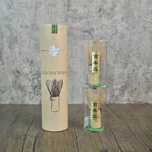 Nuevo set premium de batidor de matcha, revolvedor de café, set de batidor de matcha y soporte, cepillo de té de matcha de bambú, accesorios de ceremonia del té de mango largo, regalo del Día del Padre - Multicolor - Ver 10