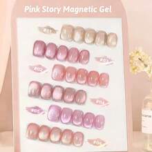 10毫升/瓶 2026新款粉裸色玻璃珠丝滑精致美白闪亮高密度优雅简约猫眼凝胶指甲油，夏季流行透明水晶猫眼指甲油，温和 - 彩色 - 查看 2