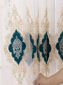 1pc European Style Elegant Tulle Embroidered Sheer Curtain - Dark Green - View 5