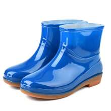 Women's Fashion Non-Slip Rain Boots, Short Stylish Waterproof Shoes With Rubber Soles, Adult Waterproof Shoes,Shoe Rack,Storage Saver,Outdoor,Garden,Travel Essential,Portable,Beach Essential,Graduation Season,Commencement,Graduation Ceremony,Graduation Gift,Graduation Present,Graduation Gift,Graduation Present,Congrats Grad,Congratulations Graduate,Valedictorian,Finish School,Graduation Party,Rain Boots / Rubber Boots / Waterproof Boots / Boot Covers / Shoe Covers Waterproof / Rain Shoe Covers / Wellies / Botas De Agua / Galochas / Outdoor / Garden - Regular - View 37