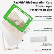 适用于 iPad 9.7 英寸的 360° 旋转硅胶保护套，内置笔槽，腕带可调节，肩带可调节，全方位防震。 - 果綠+米白(有肩帶) - 查看 5