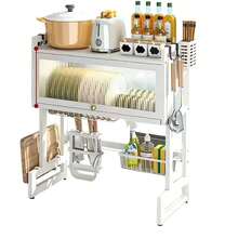 65cm Dish Rack Organizer with Door, Large Kitchen Dish Drainer, Dish Drying Rack, Utensil Drainer - Ver 8