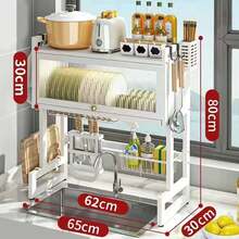 65cm Dish Rack Organizer with Door, Large Kitchen Dish Drainer, Dish Drying Rack, Utensil Drainer - Ver 7
