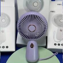 Portable Handheld Mini USB Rechargeable Fan With Night Light, Quiet High-Speed Cooling For Dorm & Outdoor Use - Handheld - View 10