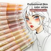 Bộ bút vẽ màu acrylic 12-84 màu, bộ 7 màu, 12 chiếc/hộp, màu chuyển sắc - Không lem, khô nhanh, thích hợp cho vải bố, vải, đá, gốm sứ, gỗ và thủy tinh | Dụng cụ thủ công chất lượng cao dành cho nghệ sĩ - Bộ - Xem 11