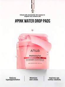 Anua PDRN 100 玻尿酸亮采保濕棉片，含 PDRN、玻尿酸、胜肽與 7D 維生素膠原蛋白，提升彈性與光澤，改善乾燥暗沉，即時補水舒緩乾燥 - 菸鹼醯胺5TXA提亮棉片 - 查看 6