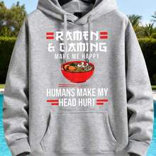 Ramen And Gaming Make Me Happy Humans Make My Head Hurt Graphic Hoodie Funny Food And Gaming Theme Design With Bold Text - 灰色 - 查看 1