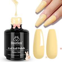 Beetles White Gel Nail Polish -1PC 15ml White Spring Colors Gel Polish - Lemon Chiffon - 查看 9