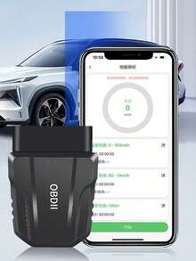 Máy quét OBDII không dây, thiết bị chẩn đoán ô tô, đọc mã lỗi động cơ, tương thích với iOS và Android, hỗ trợ tất cả các giao thức OBD2. - màu đen - Xem 13