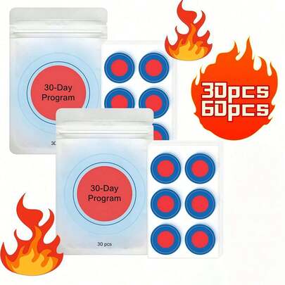 60pcs/30pcs Body Care Patches, 2 Months/1 Month Supply, For Men And Women, Gentle Formula Comfortable Fit For Daily Care