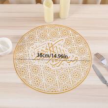 1个随机印花杯垫，星月图案餐垫，圆形餐桌垫，防水防滑餐具垫 - 彩色 - 查看 2