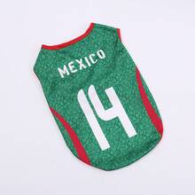 Pet Football Team Dog Vest, Summer Thin Clothes For Teddy Pomeranian Bichon Puppy Cats, Breathable Pet Apparel - 美國 - 查看 9