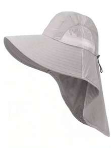 1顶防紫外线帽，夏季户外遮阳帽，宽檐遮阳帽，可遮盖脸部和颈部，适合钓鱼、沙滩、度假等场合。 - 多色 - 查看 4