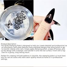 美甲印花板、火焰图案印花模板、指甲油印花模具、美甲印花硅胶印章、美甲工具 - 銅色 - 查看 3