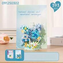 小型幸运星积木花朵拼图玩具，桌面摆件，适合作为节日礼物、万圣节礼物、圣诞节礼物、周年纪念礼物或生日礼物。 - 彩色 - 查看 19