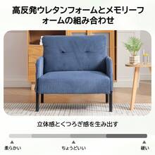 Sofas & Couches - Azul - Ver 7